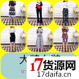 瞳瞳淘宝上良心的莆田鞋店7大店长推荐莆田鞋货源 瞳瞳淘宝上良心的莆田鞋店7大店长推荐莆田鞋货源