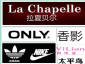 李胜广莆田鞋在网上哪里买-哪个app可以买莆田鞋莆田鞋货源 李胜广莆田鞋在网上哪里买-哪个app可以买莆田鞋莆田鞋货源
