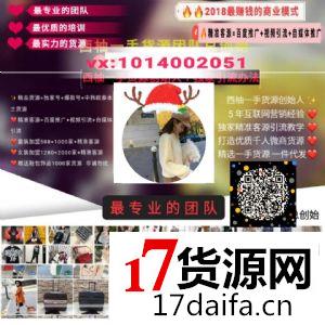 瞳瞳务必细品700元aj莆田鞋什么档次莆田鞋货源 瞳瞳务必细品700元aj莆田鞋什么档次莆田鞋货源