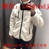 凡耐克阿迪高端纯原莆田鞋厂免费代理加微信:xie15166莆 凡耐克阿迪高端纯原莆田鞋厂免费代理加微信:xie15166莆