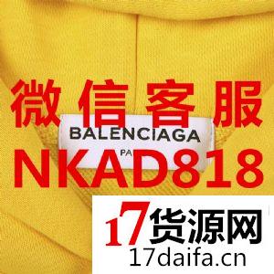 ggjjygah分享下700元aj莆田鞋什么档次,谁家质量好 ggjjygah分享下700元aj莆田鞋什么档次,谁家质量好
