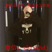 久盛贸易公司级鞋子支持虎扑过验吗,真相在此莆田鞋货源 久盛贸易公司级鞋子支持虎扑过验吗,真相在此莆田鞋货源