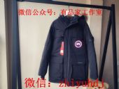 小可阿迪yeezy和莆田yeezy对比-莆田椰子350价格多 小可阿迪yeezy和莆田yeezy对比-莆田椰子350价格多