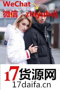 大牌联盟厂家高档鞋淘宝怎么找好的,给大家推荐几家信誉不错的莆 大牌联盟厂家高档鞋淘宝怎么找好的,给大家推荐几家信誉不错的莆