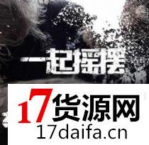久盛贸易推荐一家莆田鞋诚信靠谱的卖家微信莆田鞋货源 久盛贸易推荐一家莆田鞋诚信靠谱的卖家微信莆田鞋货源