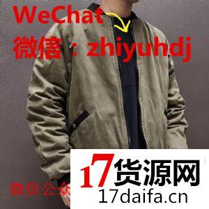 大牌联盟高档斐乐FILA质量好的多少钱,给大家更新下价格内幕 大牌联盟高档斐乐FILA质量好的多少钱,给大家更新下价格内幕