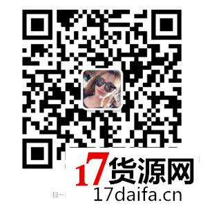 小李子运动一手靠谱的莆田鞋公司级代发厂家微信多少莆田鞋货源 小李子运动一手靠谱的莆田鞋公司级代发厂家微信多少莆田鞋货源