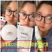 莆田潮服厂家 莆田潮服厂家