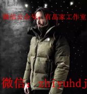 男装潮服货源 男装潮服货源