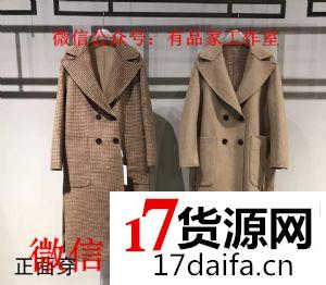 潮鞋服微商代理可靠吗 潮鞋服微商代理可靠吗
