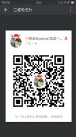 潮服微商微信 潮服微商微信