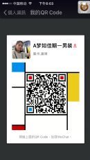 汇诚莆田货源耐克怎么区分莆田鞋货源 汇诚莆田货源耐克怎么区分莆田鞋货源