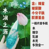 莆田高端运动服批发地址 莆田高端运动服批发地址