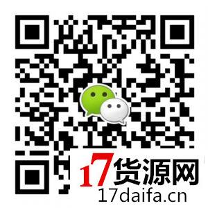 雪桥溪柳黑椰子鞋为什么这么贵你知道啥价格吗莆田鞋货源 雪桥溪柳黑椰子鞋为什么这么贵你知道啥价格吗莆田鞋货源