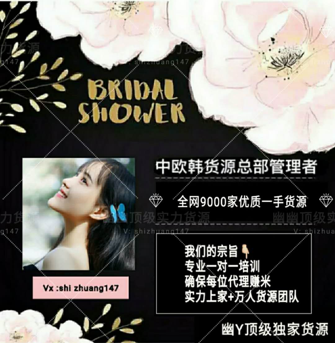 潮牌运动鞋怎么加盟代理六宝哥哥大牌鞋批发一件代发莆田鞋货源 潮牌运动鞋怎么加盟代理六宝哥哥大牌鞋批发一件代发莆田鞋货源