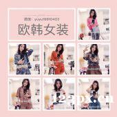 ��̤�˶�Ь�������˹���ֱ�����д���Adidas�¿�ʱ��Ҭ��3