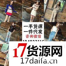 ����Ь������΢NB2042Ҭ��Ь350��ɫ�������ֻ���������