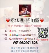 ���������Ь�ӹ���Լ��.�޲����ȡ�����Ʒ��Ь��Դ��վ����Ь��