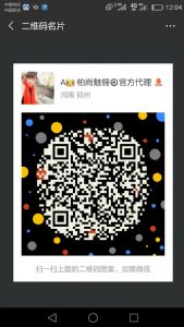 ����Ь������Ҫ������������ó����ͬ��Ь�ӳ�����������һ������