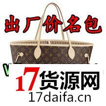 �����ĳ�Ь�����޷�����Ͷ�ʳ���ֱ�ӳ����д�����ѯһ��Ҳ������