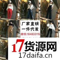 ԭ���˶�Ьһ���������ִ���ŮЬ����һ�ֻ�Դ΢���д�������Ь��