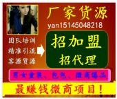 �����˶�Ь��΢�̴��������ѡ��������Ь΢�̣������ɻ���������