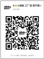 �氲���˶�Ь��������ó��Ь����Ь�Ӵ���������һ�ֻ�Դ΢�Ŵ���