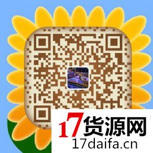 �Ա��˶�Ь��Դ����PKG5DTBC��������������ǵĻ��Ƿ�