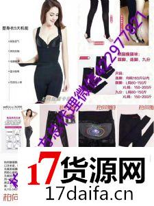 ˹�����˶�Ь������������Ь��ԭ�ܹ����𣿴�ԭһ��ʲô��λ����