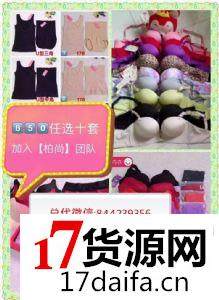 ����Ͱ��˶�Ь������������ЬҬ��350��ԭ�۸�Ҭ��350��