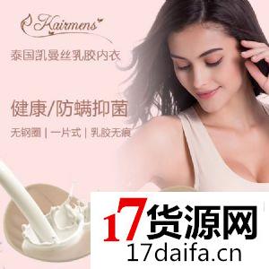 �˶�Ь��Դ����һ�������˶�Ь��Ѵ���20-50�۸�����Ь��Դ