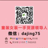ͯЬ��Ь��������Ь������Ь�Ӵ���׬Ǯ�𹤳���Դ����Ь��Դ