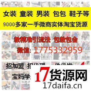 ����Ь������NB2042΢�̴����������Ʒ�������һ�Դ����Ь