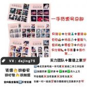 ��Դ���˶�Ь�˶�Ьһ�ֻ�Դ����20-50�û����г�*�ͼ�����