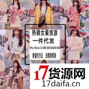 ��������Ь�����ߵ��ײ˼۸�20-50Ь�ӻ�Դ�ܲ��Ϳ�.���ϴ�