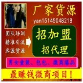 Ʒ�ƶ�ͯ�˶�Ь���˴�������Ьaj1��˿�����Ǯ��������ô����