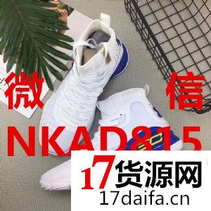 �߶��˶�Ь����һ�������첮������ᰳ���΢�Ŵ�ԭ������װѥЬ��