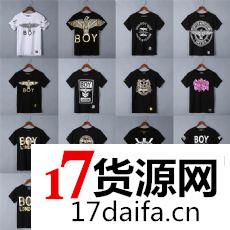 �����˶�Ь��������Ǯ���ﱾ�ص��ڣ�����һ�ֻ�Դ��һ����������