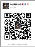 ����574ϵ���˶�Ь����ֱ������ȫ������΢��΢���Ա����Ұ���