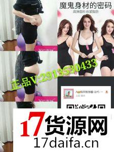 361�˶�Ь�����ܴ���ѩ��ѥUGG��Ѵ���һ����������ڻ���