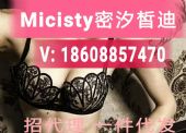 �����˶�Ь�д�������ʵ����������΢�ų����д����Ϳ˰����ǵ���