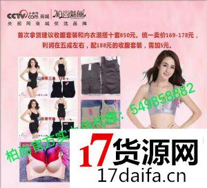 ��Ь���� ͯ���ﳧ��ֱ�������Ϳ�AJ������д���,֧�ֱ��ط�
