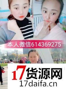 ��������Ьȥ�ĸ�app������Ь������������Ь��Դ