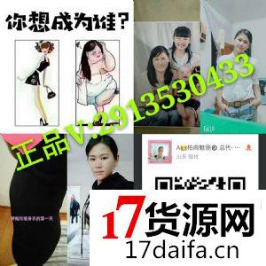 �����ɪʿ�˶�Ь���ҹ�˾���ʹ�ԭ��ô��������Ь��Դ