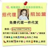 ��ʤ�������Ƽ��ļ�����Ь΢�źſ���������Ь��Դ