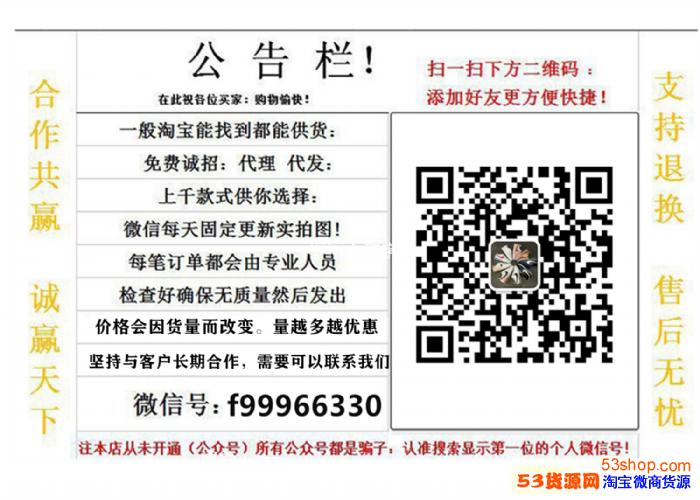 运动鞋品牌折扣店货源厂家直销新百伦/耐克/阿迪等系列运动鞋批 运动鞋品牌折扣店货源厂家直销新百伦/耐克/阿迪等系列运动鞋批