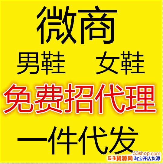 莆田哪有鞋工厂耐克新百伦阿迪达斯微商货源莆田工厂直销莆田鞋货 莆田哪有鞋工厂耐克新百伦阿迪达斯微商货源莆田工厂直销莆田鞋货