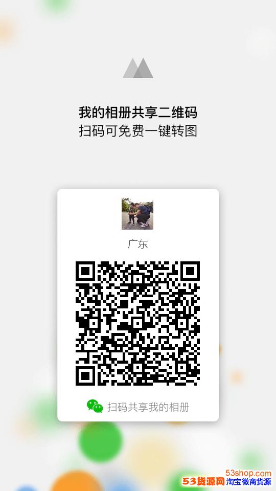 越南运动鞋代理天伯伦、踢不烂、添柏岚、大黄靴和cat那个好莆 越南运动鞋代理天伯伦、踢不烂、添柏岚、大黄靴和cat那个好莆