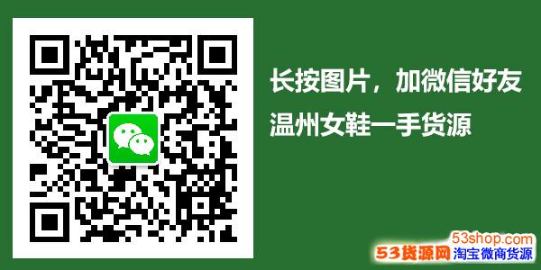 运动鞋去哪里找货源真皮马丁靴款式支持微商代理,大量现货备货莆 运动鞋去哪里找货源真皮马丁靴款式支持微商代理,大量现货备货莆
