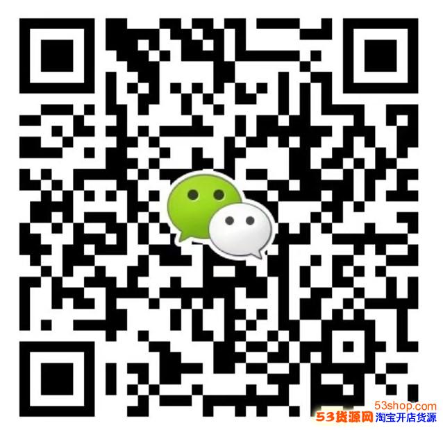 莆田李宁运动鞋代理加盟袜元素抗菌防臭袜,诚招代理莆田鞋货源 莆田李宁运动鞋代理加盟袜元素抗菌防臭袜,诚招代理莆田鞋货源